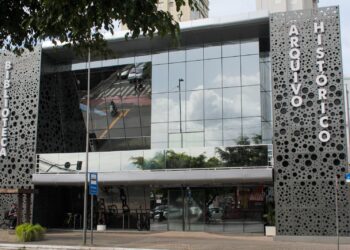 Arquivo PMBC