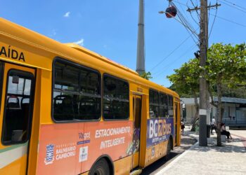 Foto: Arquivo PMBC