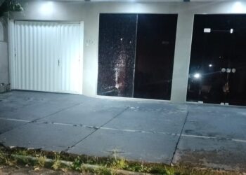 Divulgação / Polícia Militar