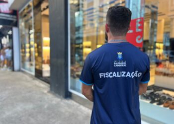 Divulgação / PMBC