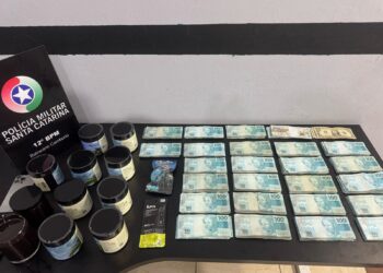 Divulgação / 12 BPM