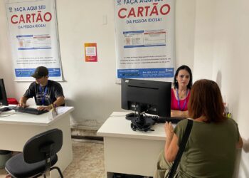 Divulgação / PMBC