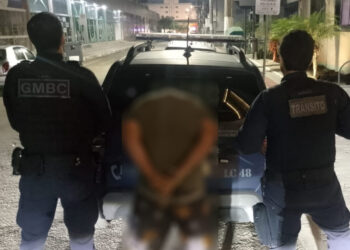 Divulgação / GMBC