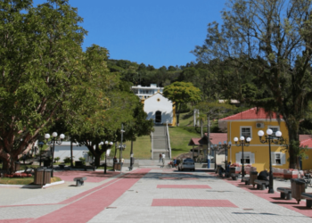 Foto: Divulgação / PMBC