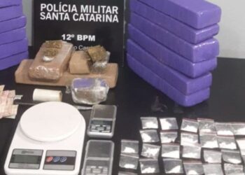 Divulgação / 12 BPM
