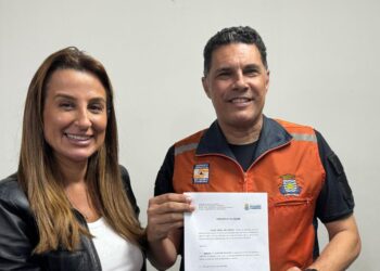 Foto: Divulgação PMBC