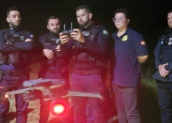 Foto: Divulgação PMBC