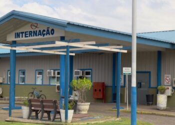Foto: Arquivo PMBC