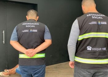 Divulgação / PMBC