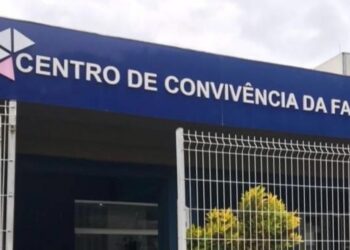Divulgação / PMBC