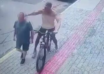 Divulgação / 12 BPM