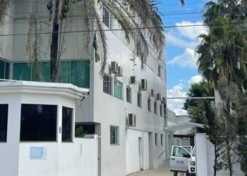 Foto: Divulgação/PMBC