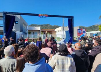 Foto: Divulgação PMC
