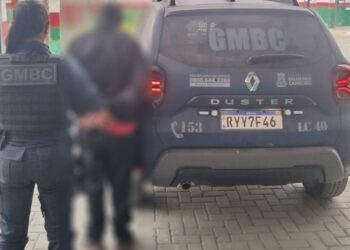 Divulgação / GMBC