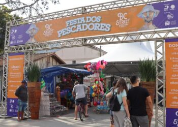 Foto: Beatriz Nunes/Arquivo PMBC