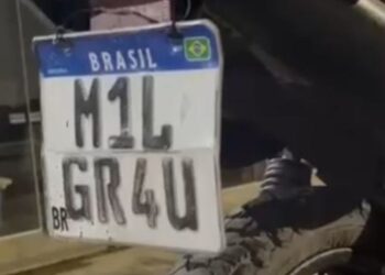 Divulgação / 12 BPM