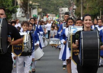 Divulgação / PMBC