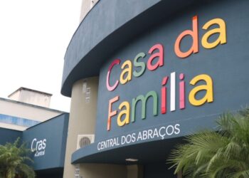 Divulgação / PMBC