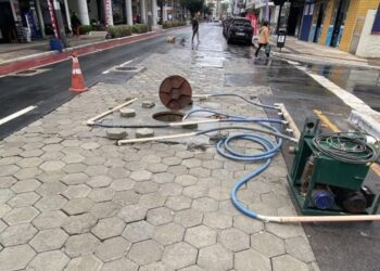 Foto: Divulgação PMBC