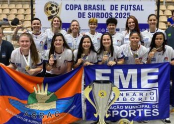 Foto: Divulgação PMBC