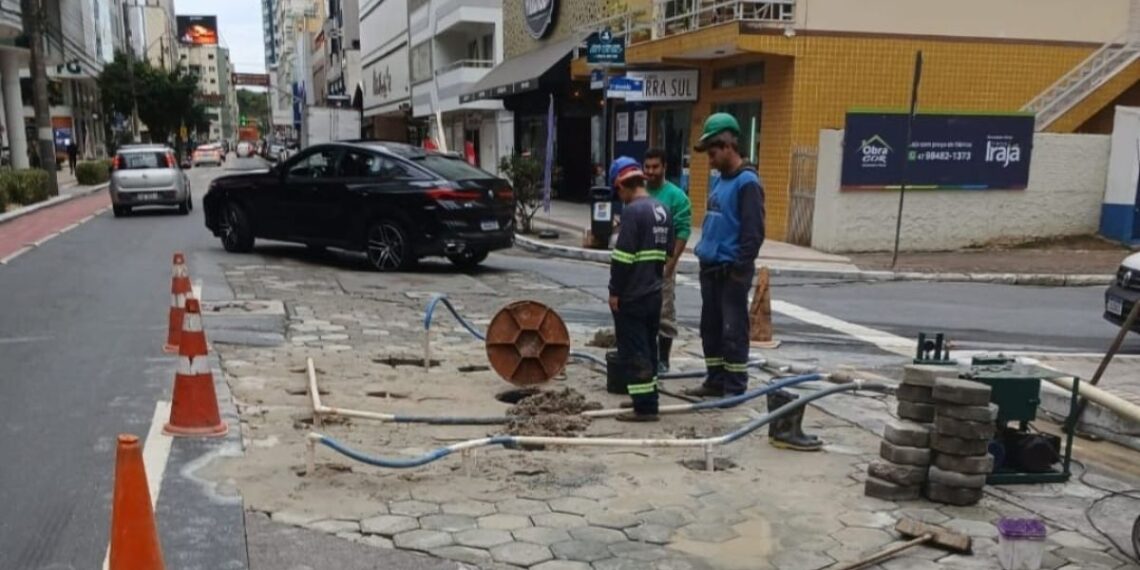 Divulgação / PMBC