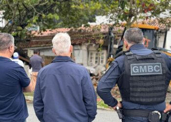Divulgação / PMBC