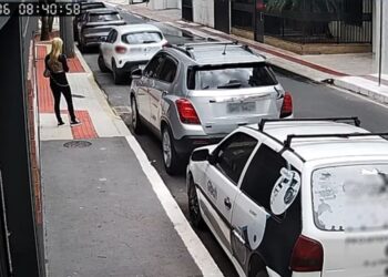 Divulgação / 12 BPM