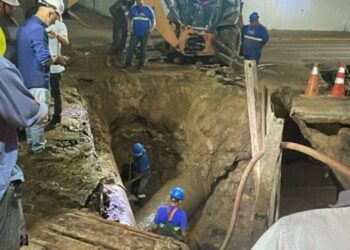 Divulgação / Emasa