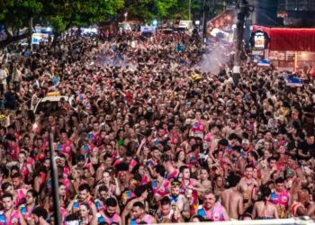 Foto: Divulgação PMBC