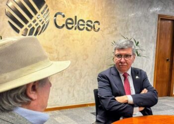 Foto: Divulgação PMC