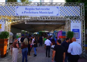 Foto: Divulgação PMBC